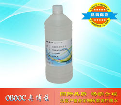 万能弱溶剂墨水