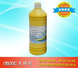 分散染料墨水 黄色