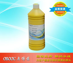 活性染料墨水 黄色