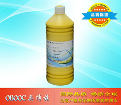 热转印墨水 黄色