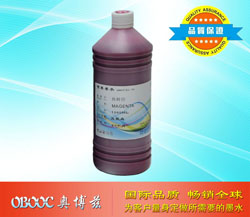 热转印墨水 红色