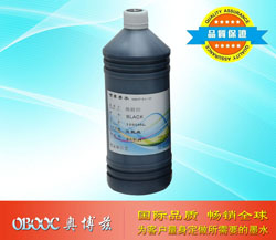 热转印墨水 黑色