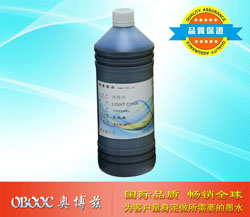 热转印墨水 淡蓝色