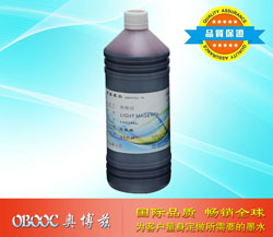 热转印墨水 淡红色