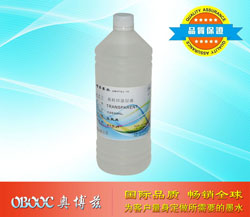 热转印涂层液 透明
