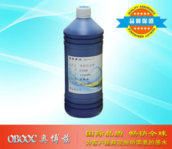 热转印直喷墨水 蓝色