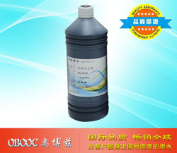 热转印直喷墨水 黑色