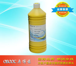 热转印直喷墨水 黄色