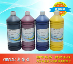 热转印直喷墨水