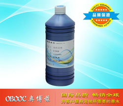 纺织直喷颜料墨水 蓝色