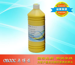 纺织直喷颜料墨水 黄色