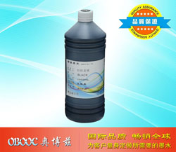 纺织直喷颜料墨水 黑色