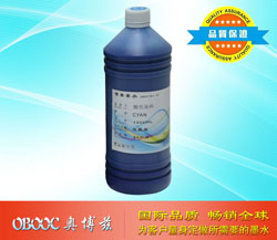 酸性染料墨水 蓝色
