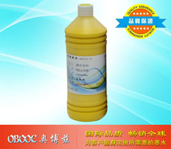 酸性染料墨水 黄色